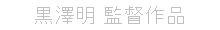���V�� �ē�i