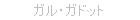 �K���E�K�h�b�g