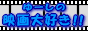 �ڎ��ɖ߂�